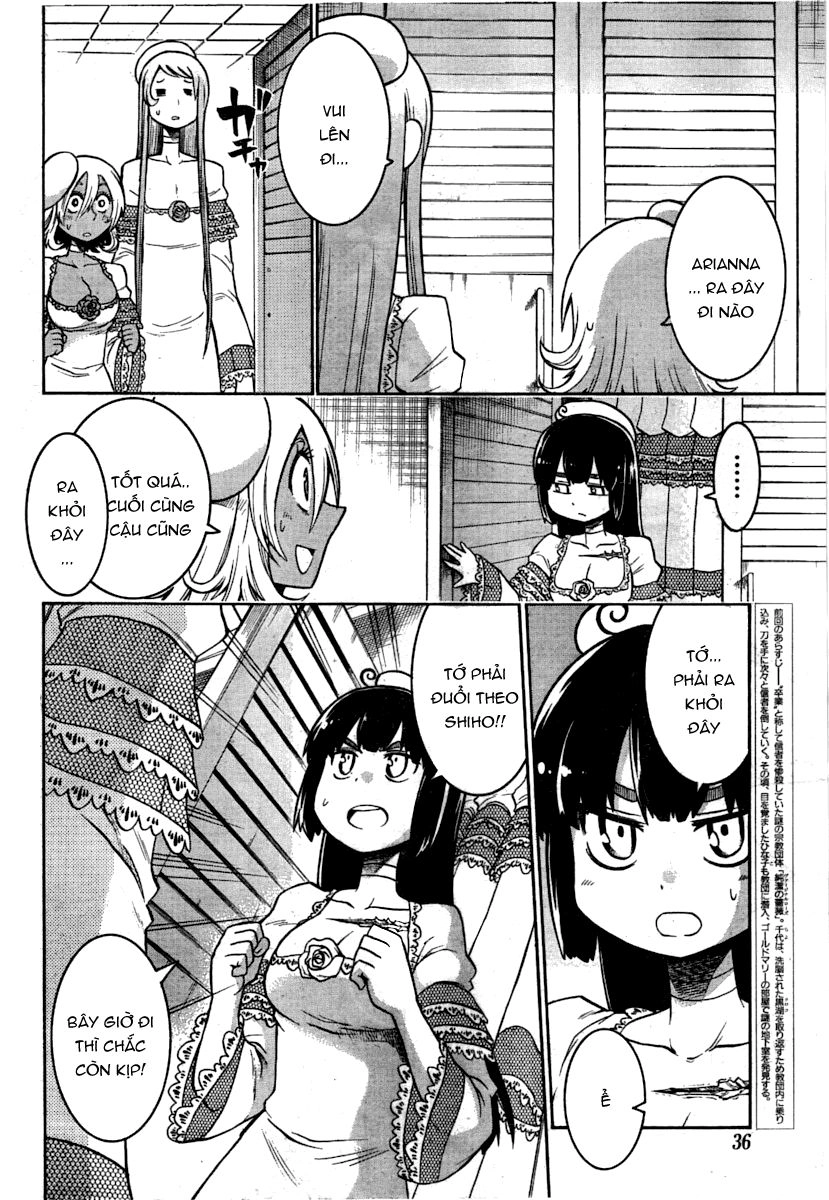 Murcielago Chapter 24 - 4