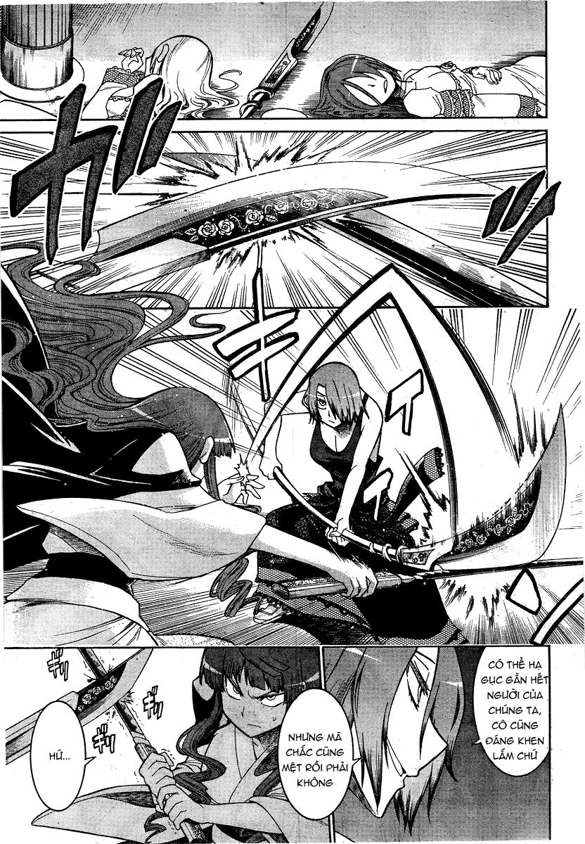 Murcielago Chapter 24 - 17