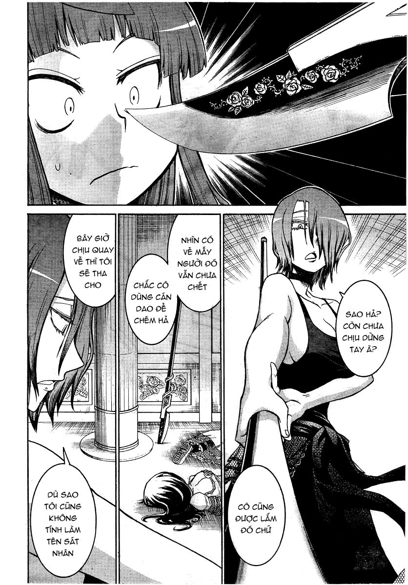 Murcielago Chapter 24 - 20