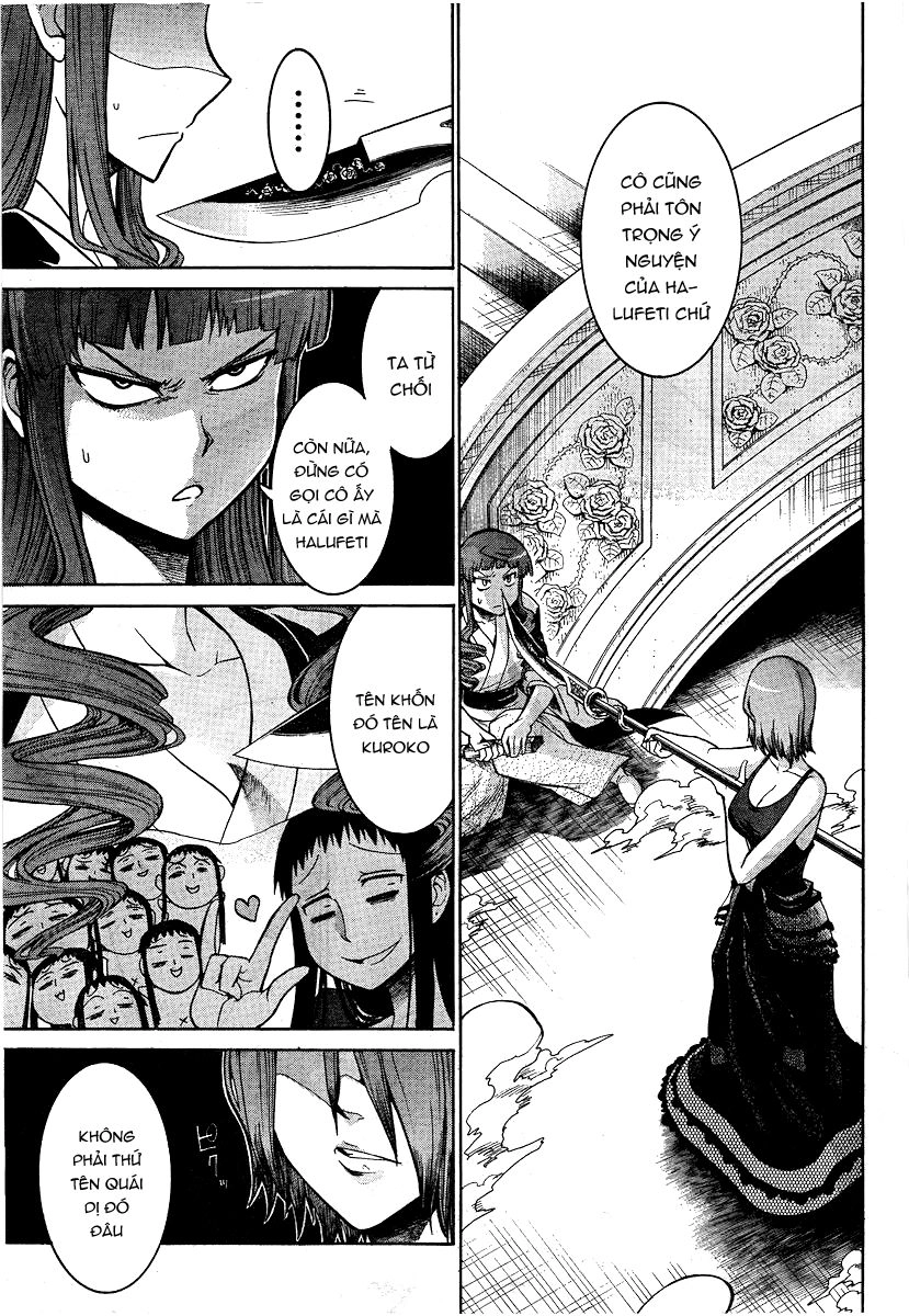 Murcielago Chapter 24 - 21