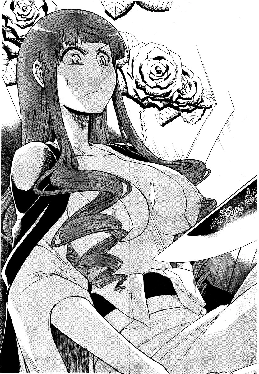 Murcielago Chapter 24 - 23