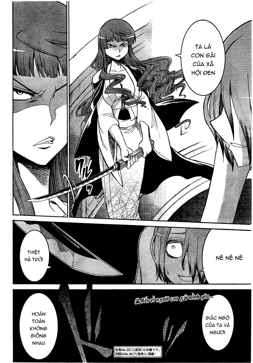 Murcielago Chapter 24 - 28