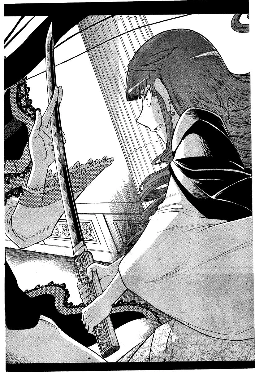 Murcielago Chapter 25 - 3