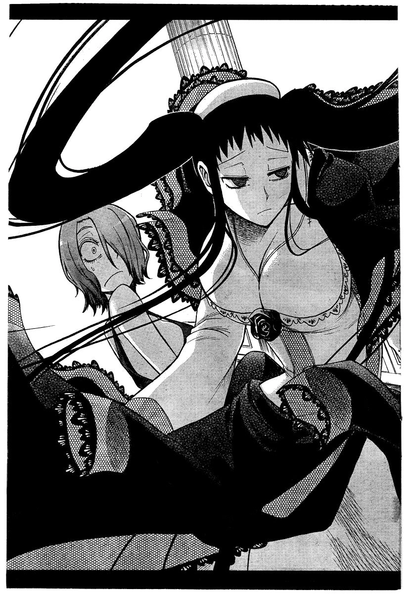 Murcielago Chapter 25 - 4