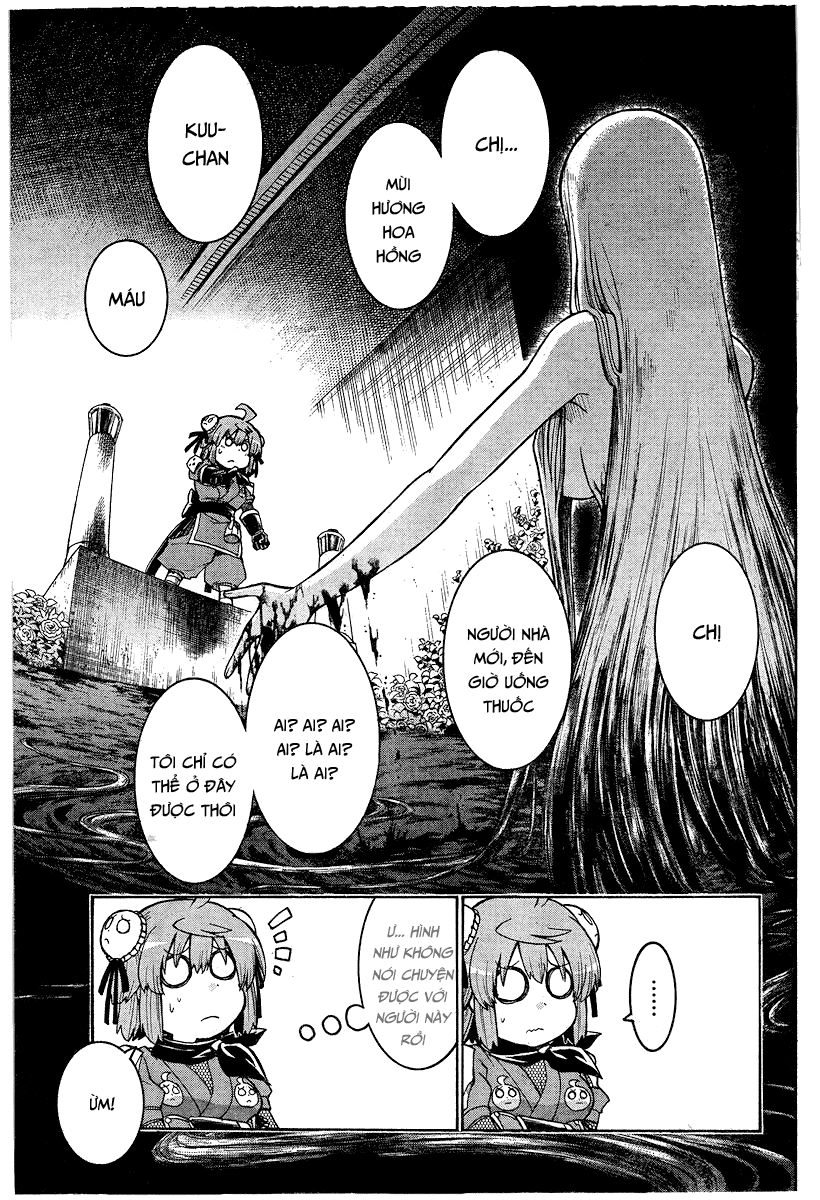 Murcielago Chapter 25 - 14