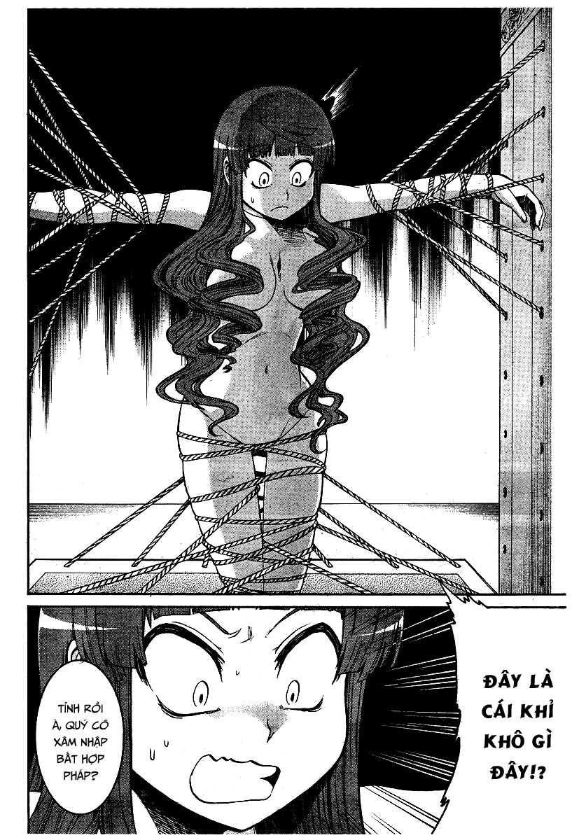 Murcielago Chapter 25 - 23