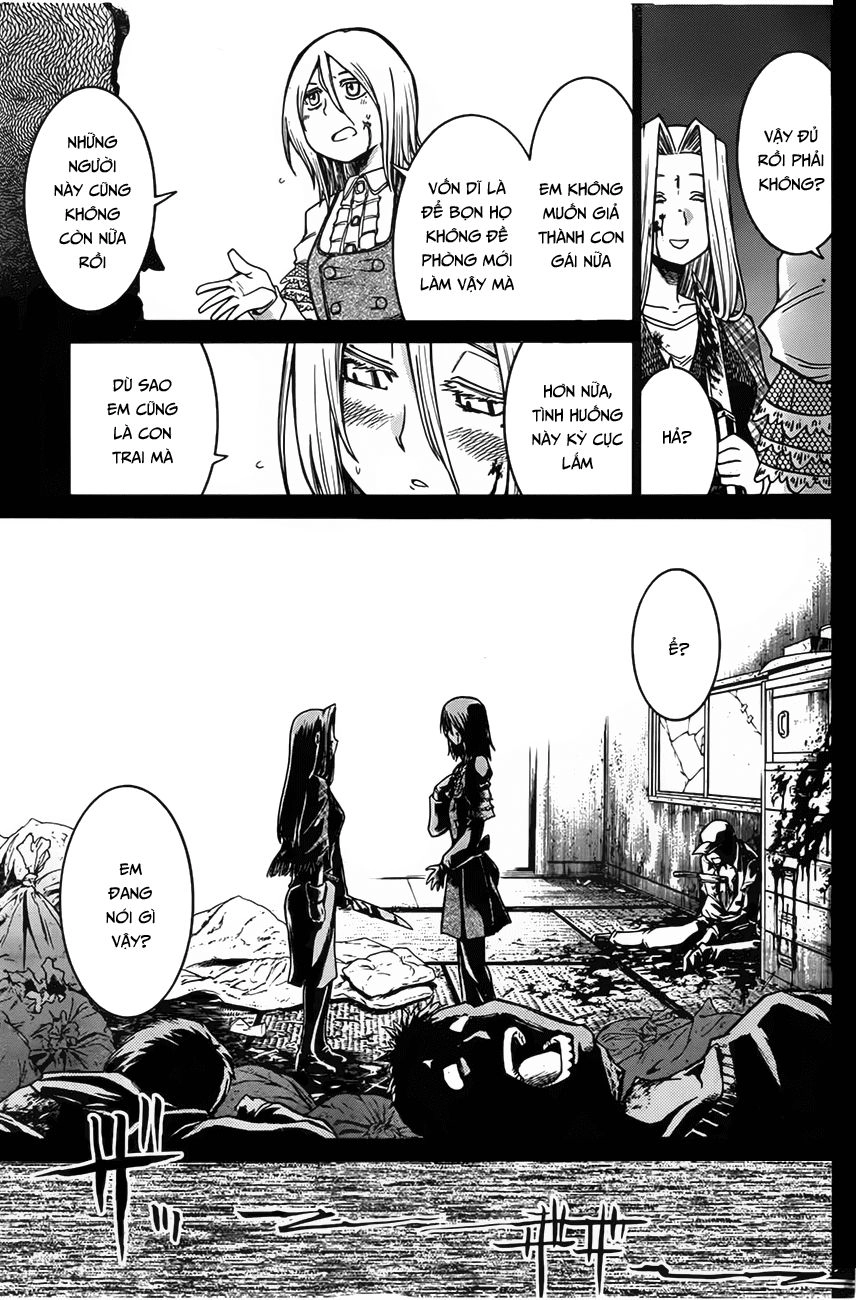 Murcielago Chapter 26 - 3