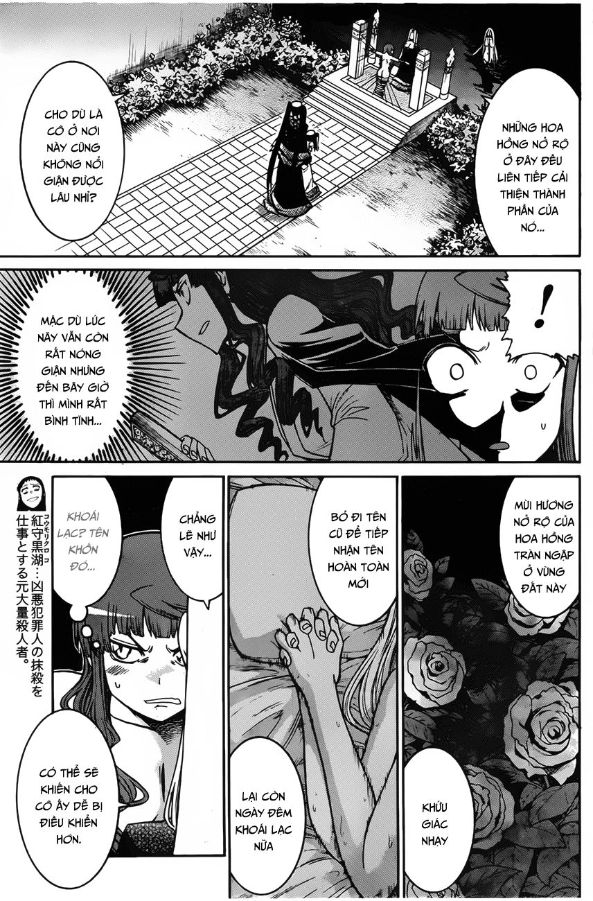 Murcielago Chapter 26 - 11