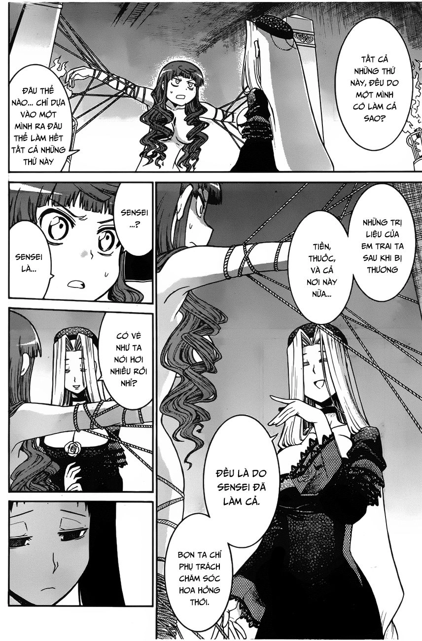 Murcielago Chapter 26 - 12