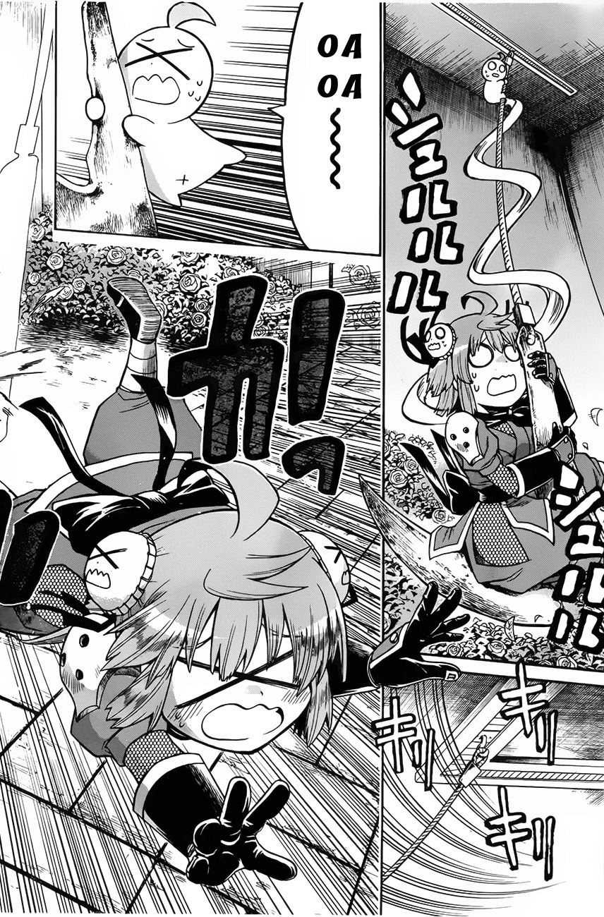 Murcielago Chapter 26 - 14