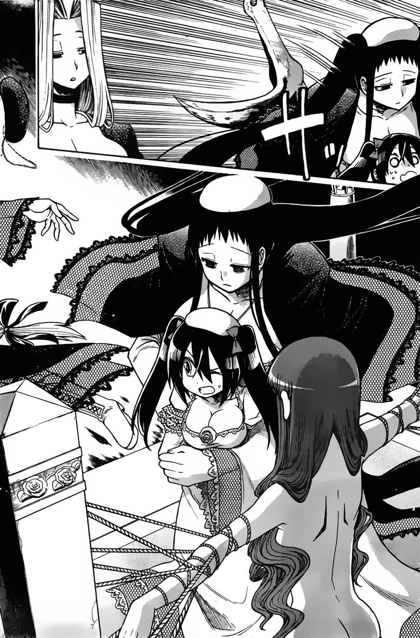 Murcielago Chapter 26 - 16