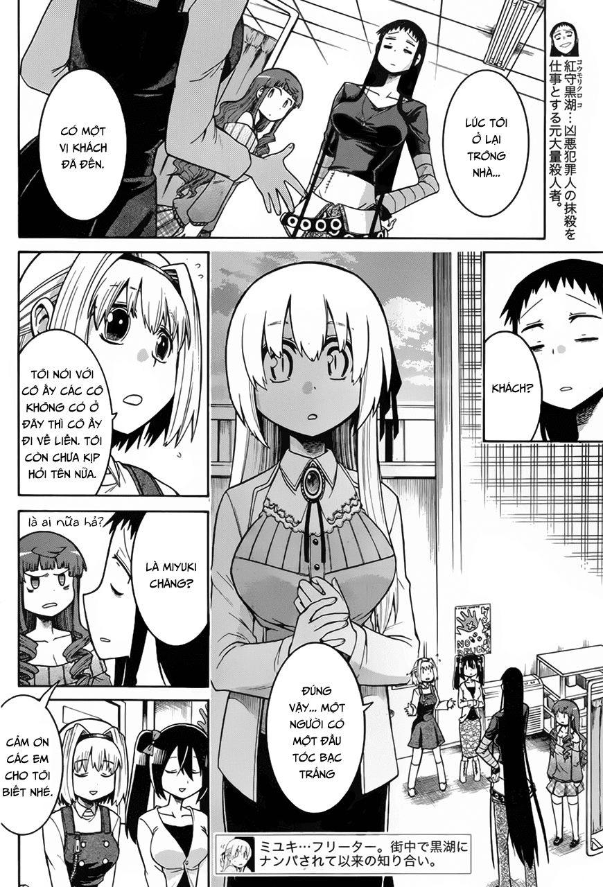 Murcielago Chapter 27 - 7