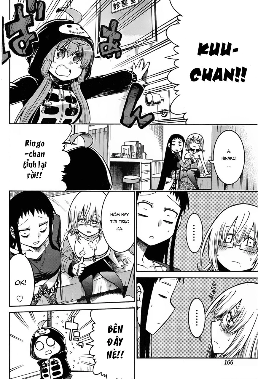 Murcielago Chapter 27 - 11