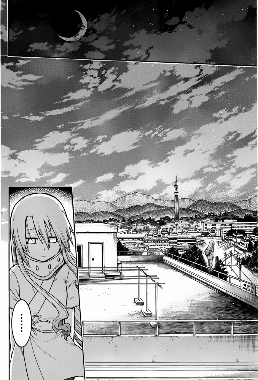 Murcielago Chapter 27 - 15