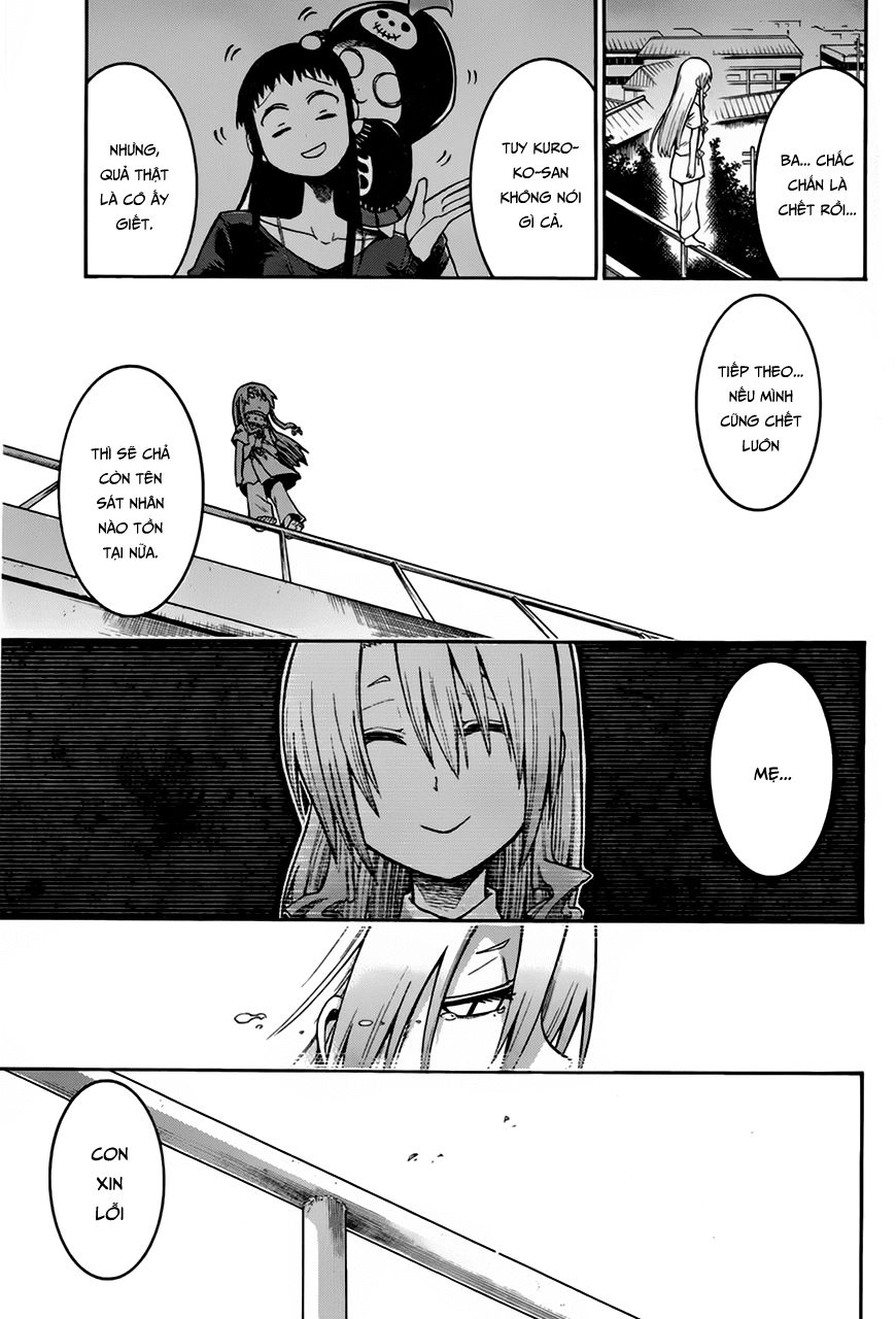 Murcielago Chapter 27 - 16