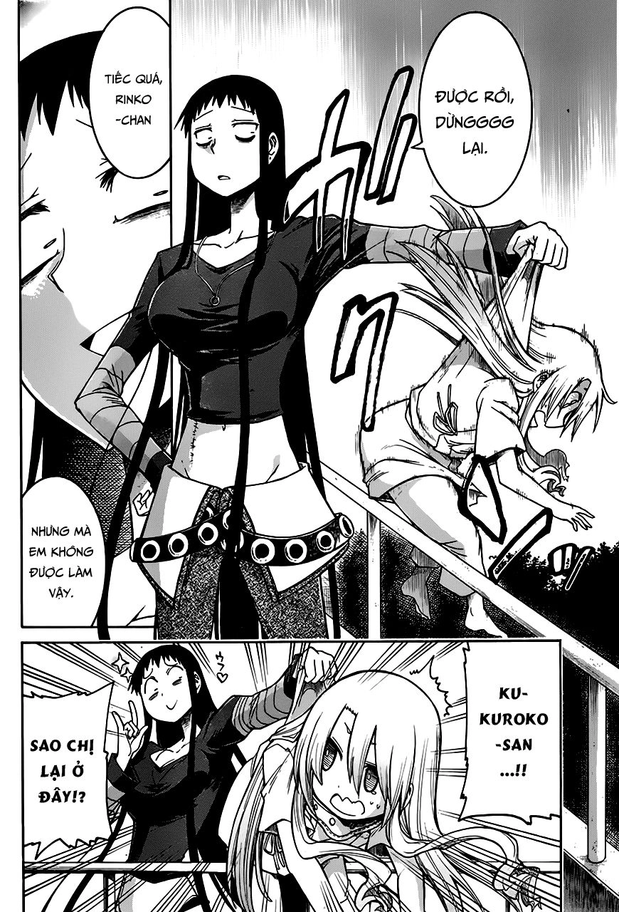 Murcielago Chapter 27 - 17