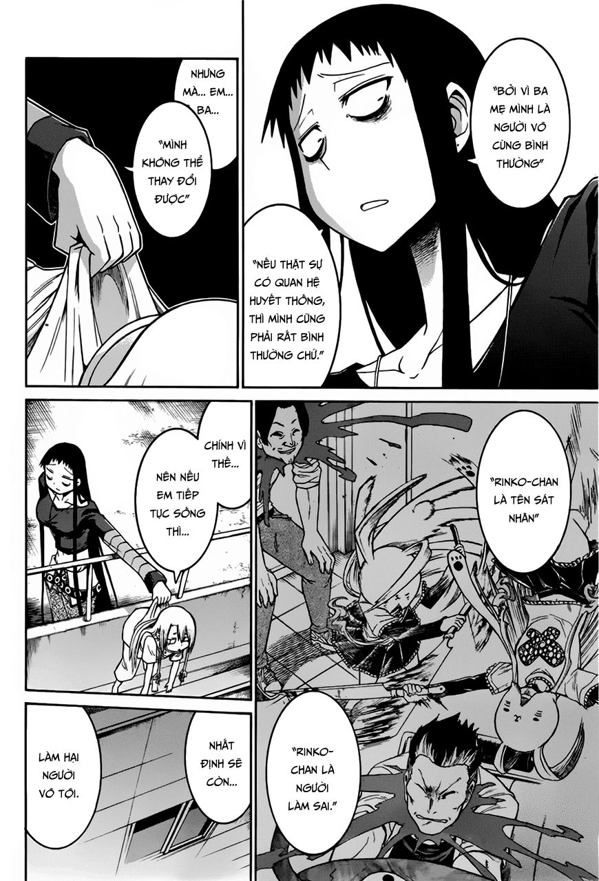 Murcielago Chapter 27 - 19