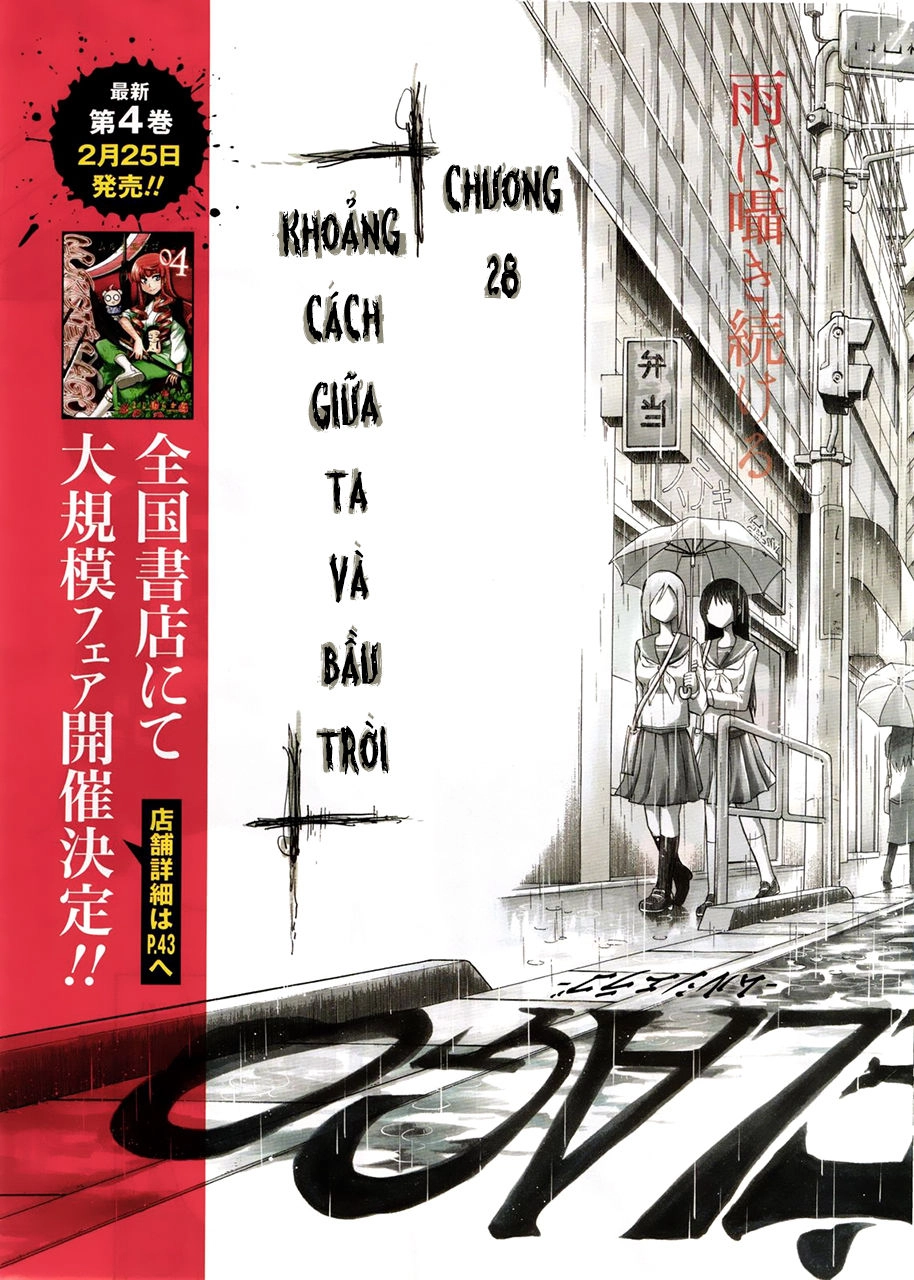 Murcielago Chapter 28 - 3