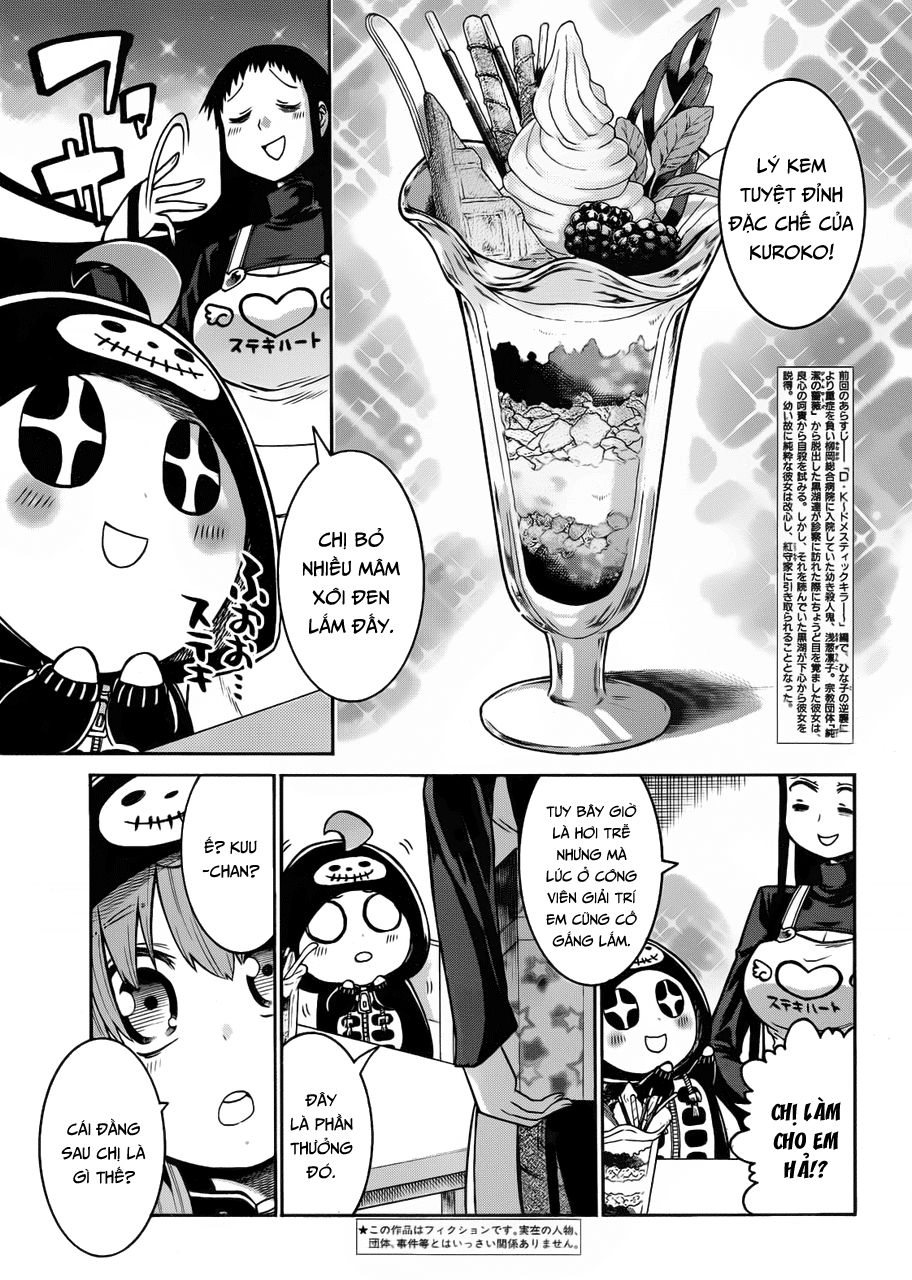 Murcielago Chapter 28 - 5