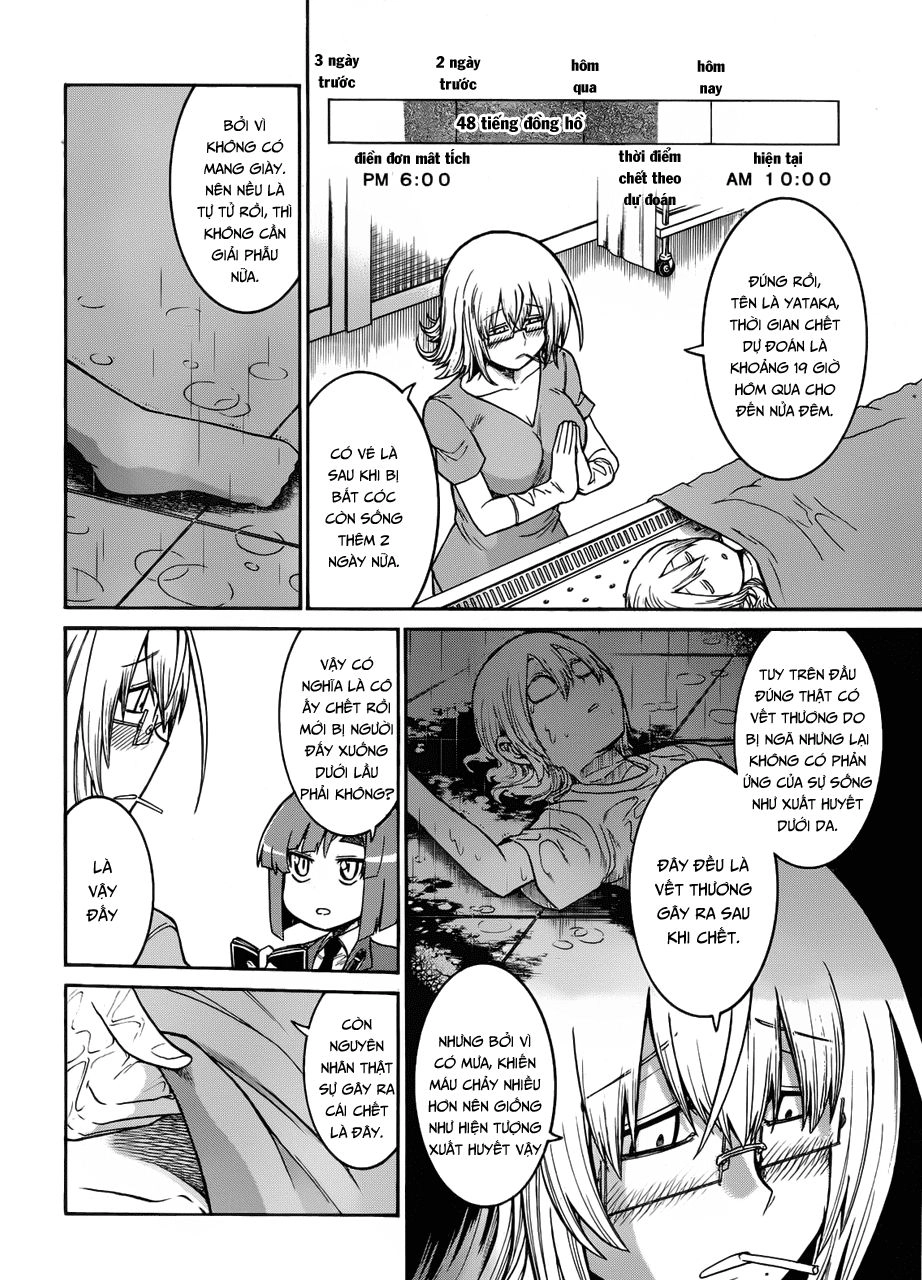 Murcielago Chapter 28 - 10