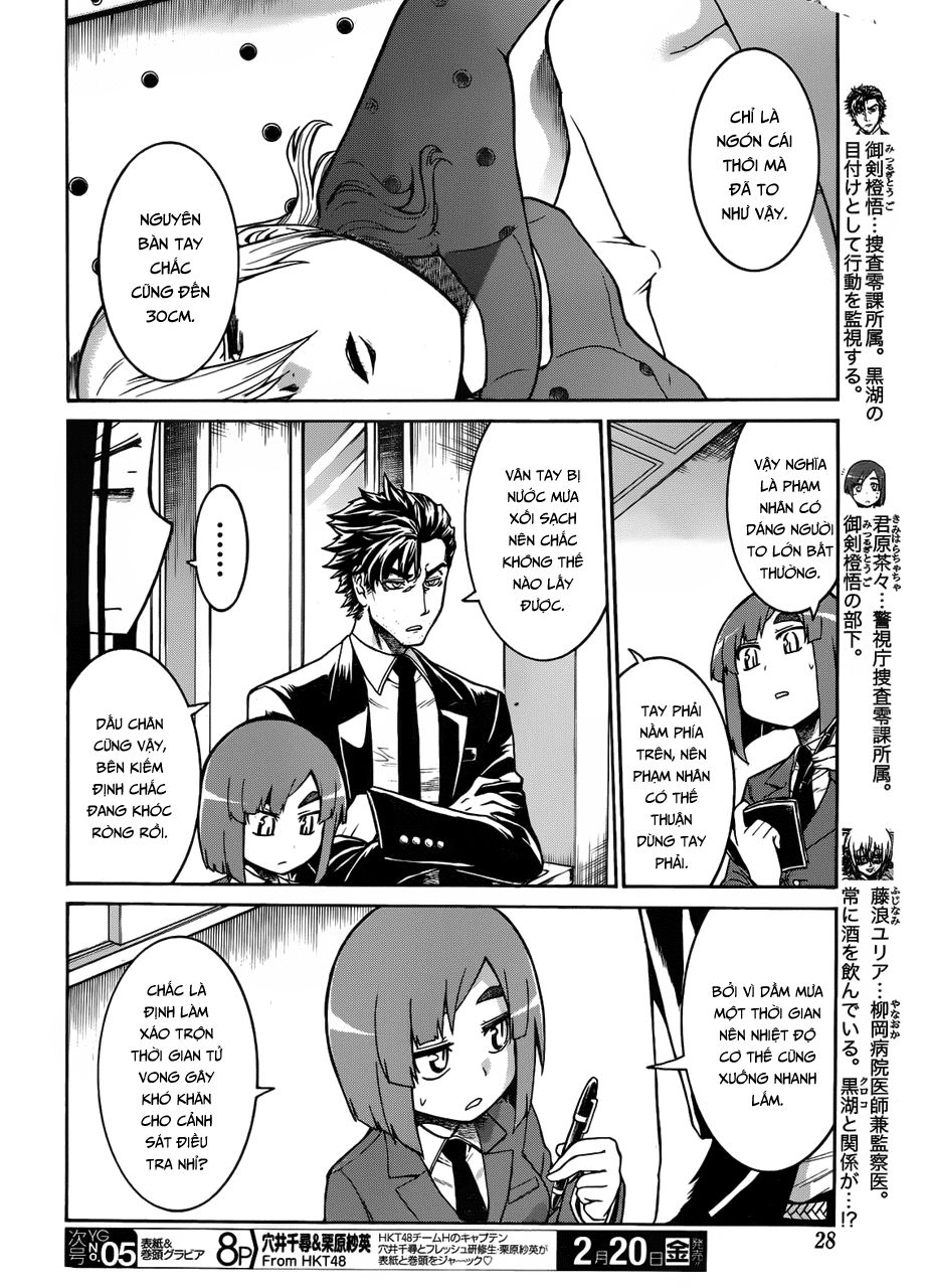 Murcielago Chapter 28 - 12