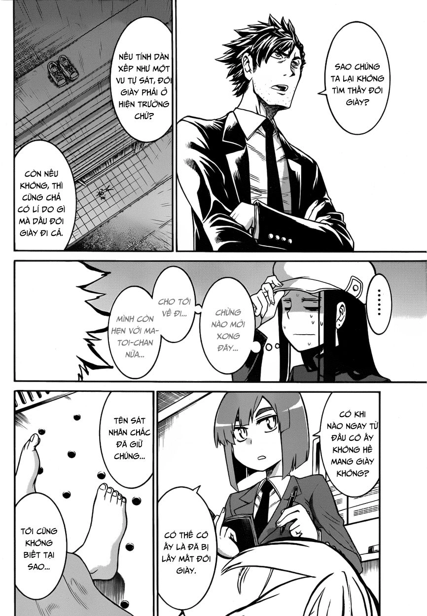 Murcielago Chapter 28 - 14