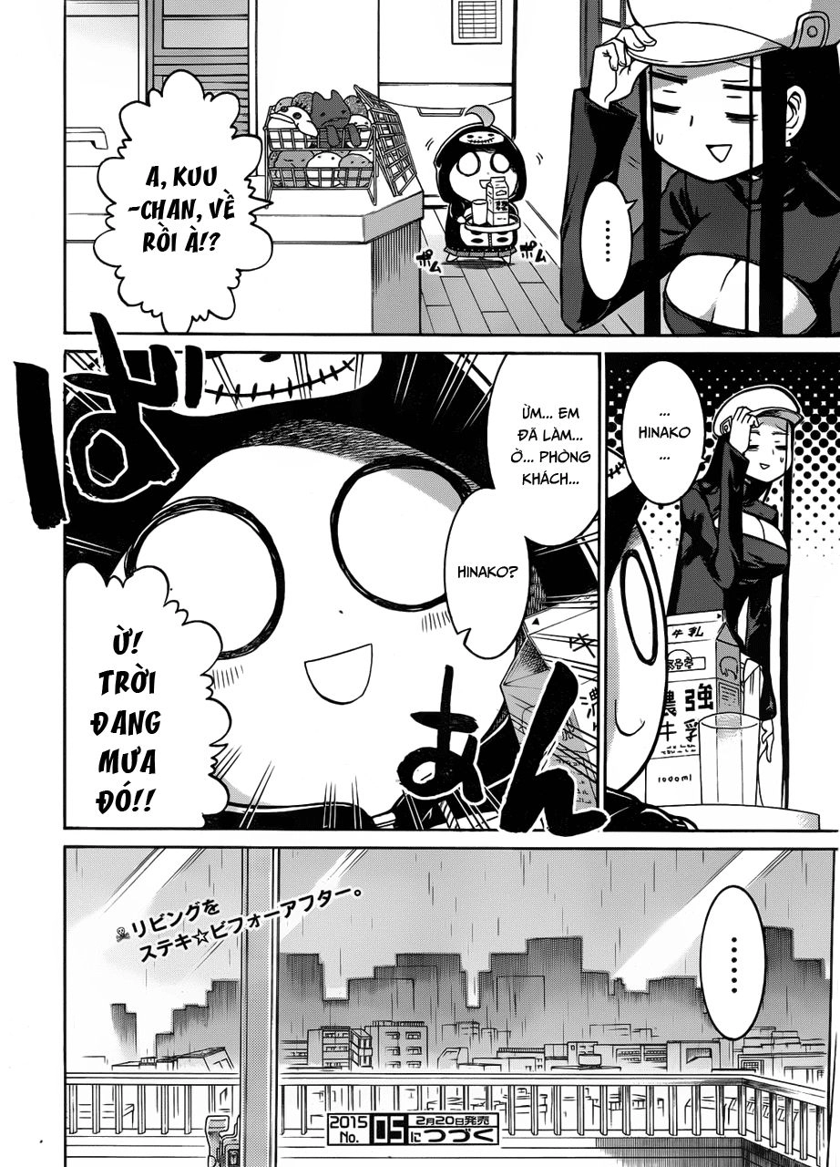 Murcielago Chapter 28 - 26