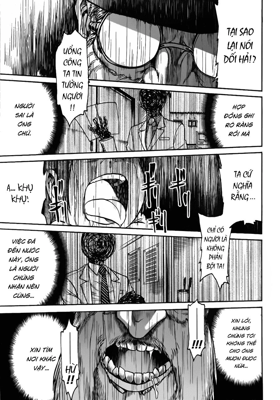 Murcielago Chapter 29 - 7