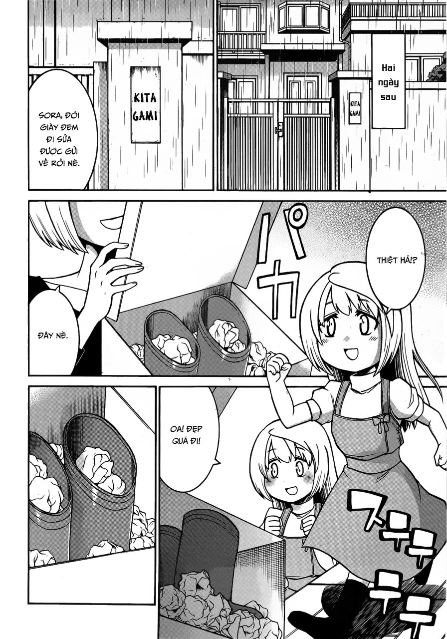 Murcielago Chapter 29 - 12