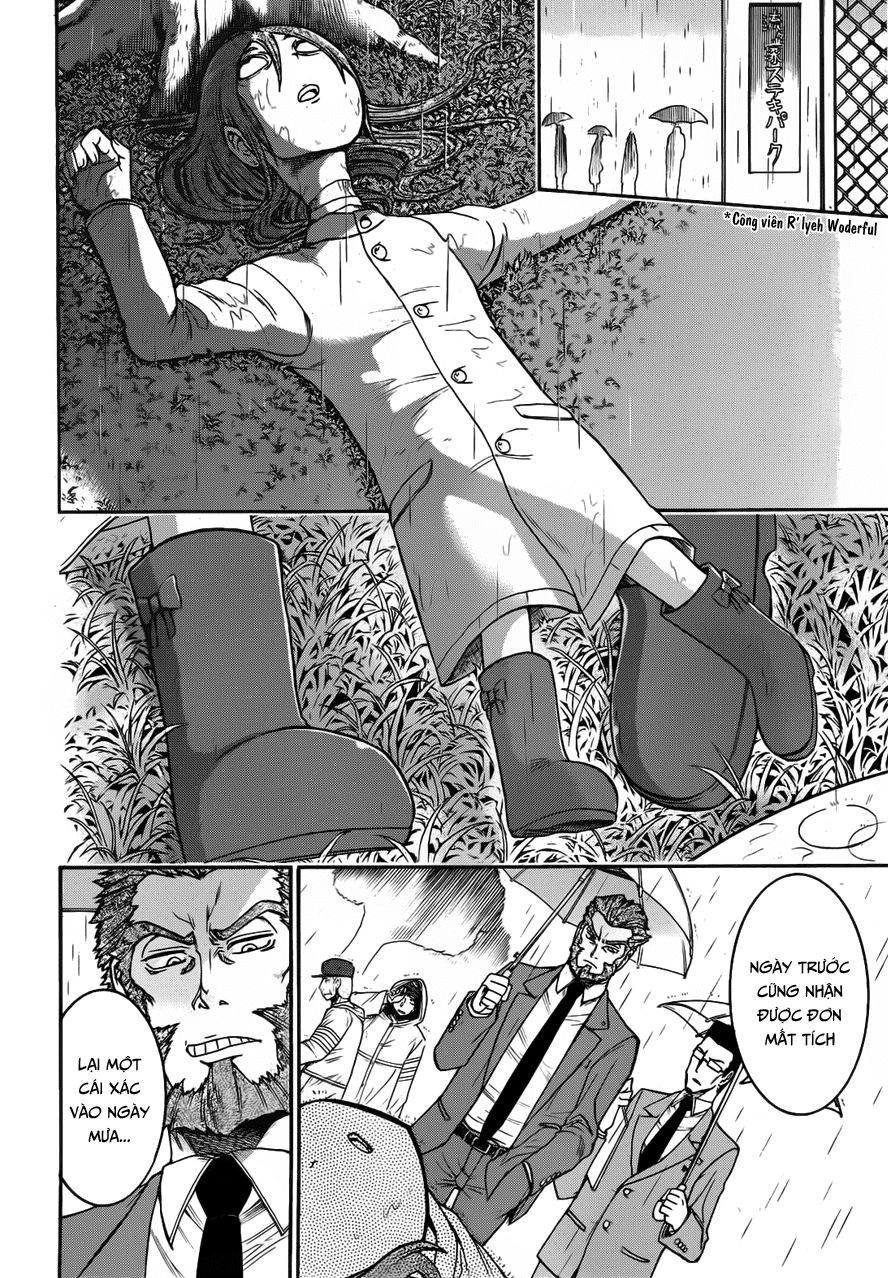 Murcielago Chapter 29 - 14