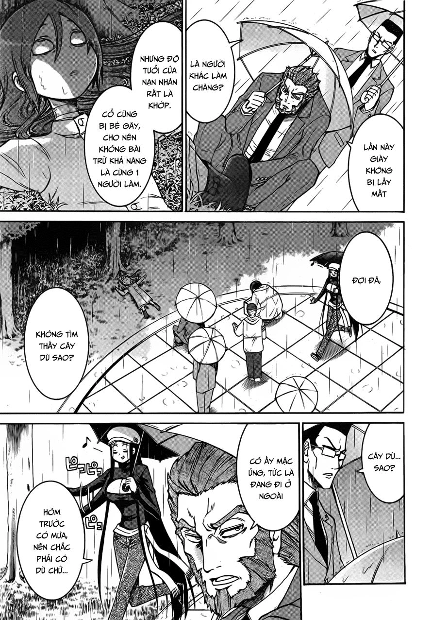 Murcielago Chapter 29 - 15