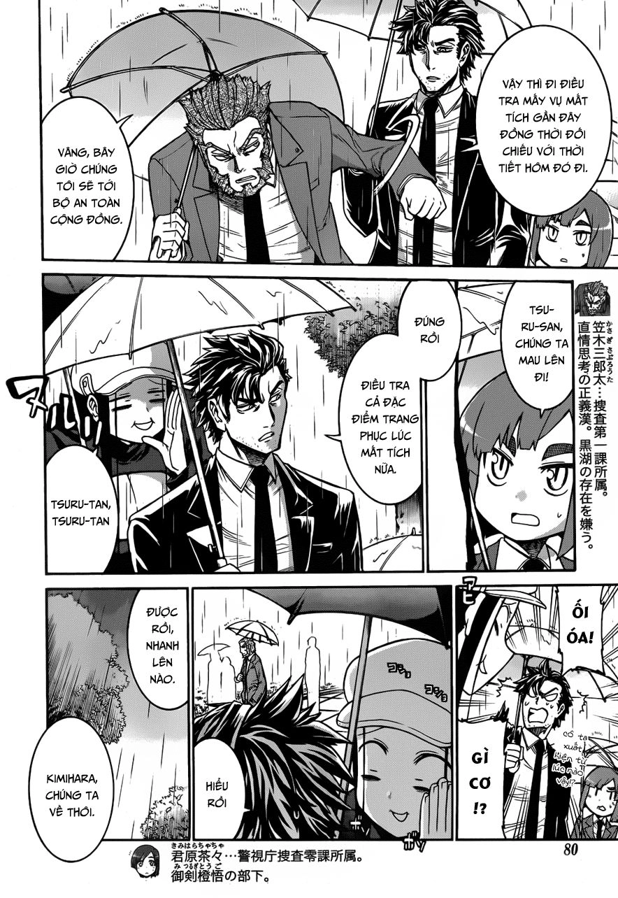 Murcielago Chapter 29 - 20