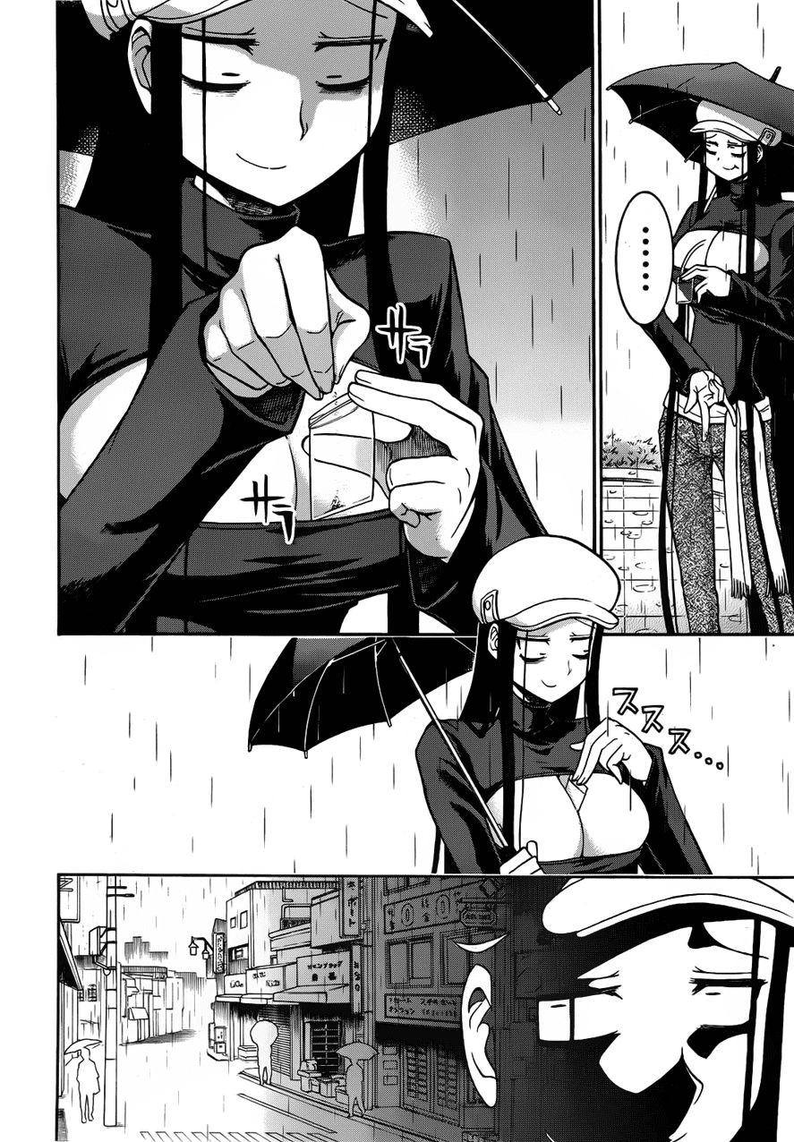 Murcielago Chapter 29 - 24