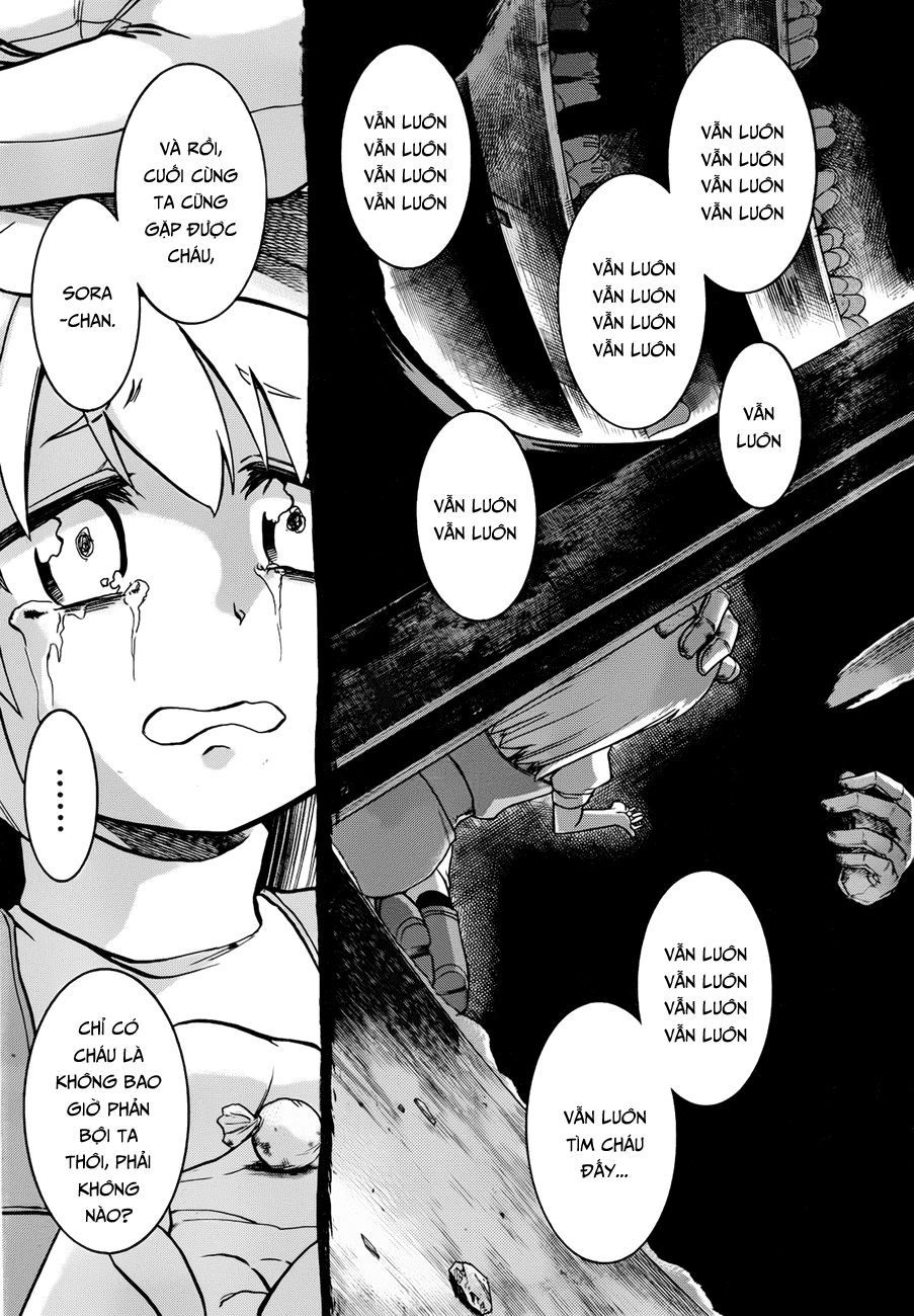 Murcielago Chapter 30 - 7