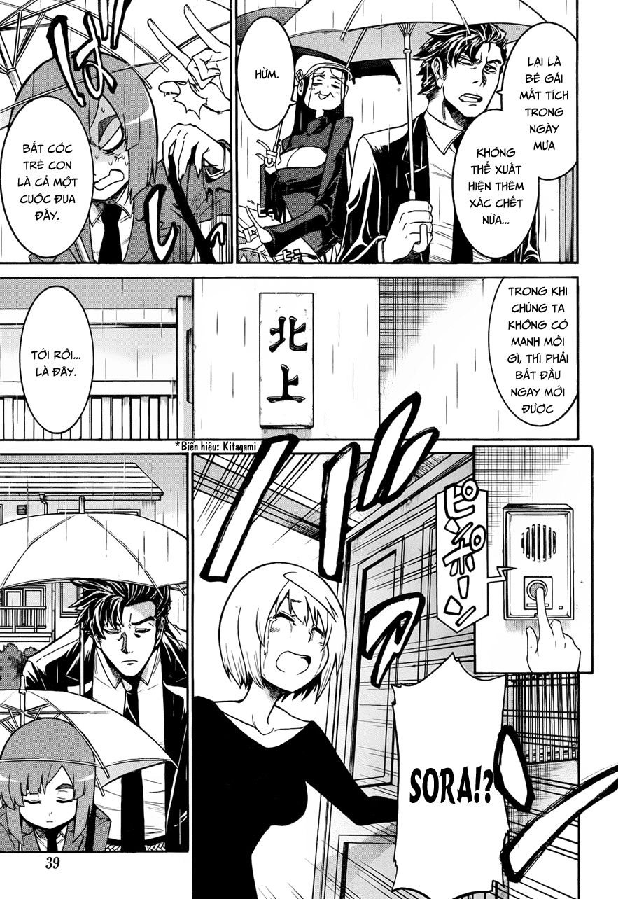 Murcielago Chapter 30 - 9