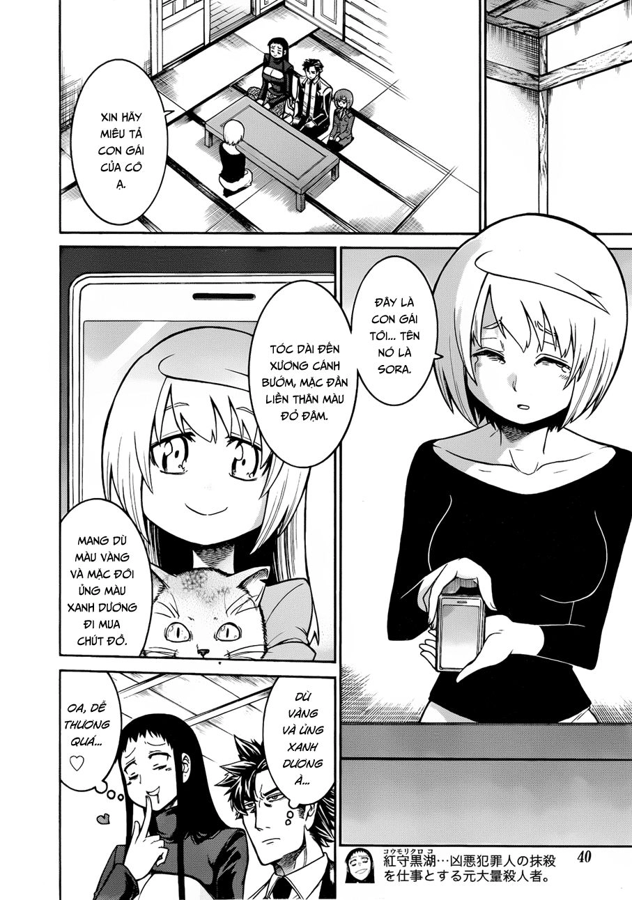 Murcielago Chapter 30 - 10