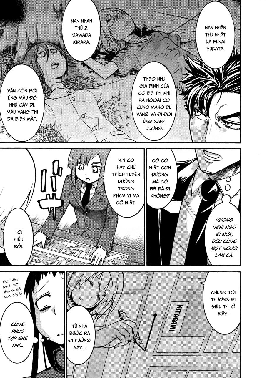 Murcielago Chapter 30 - 11