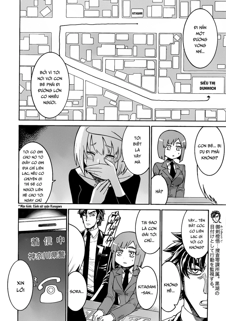 Murcielago Chapter 30 - 12