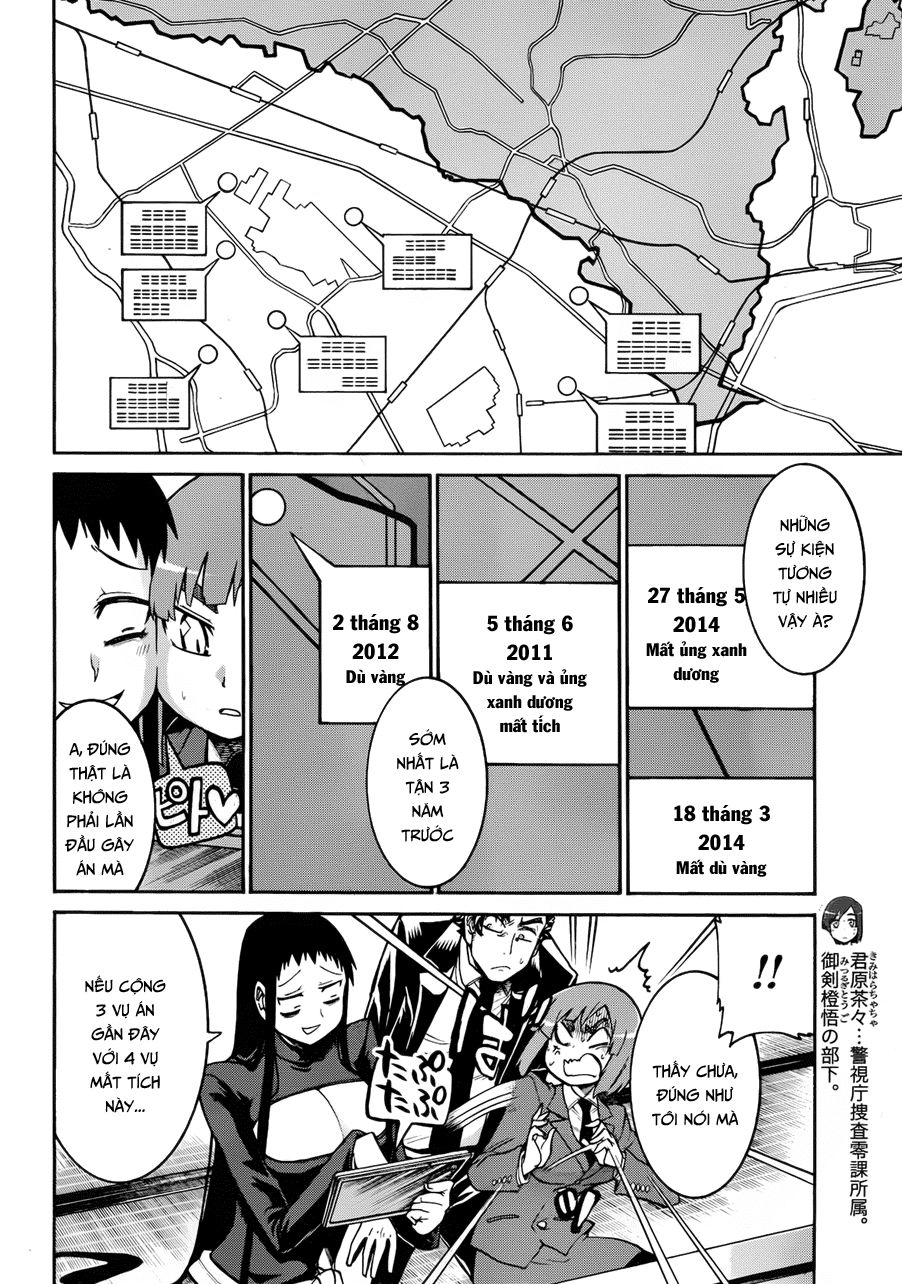 Murcielago Chapter 30 - 14