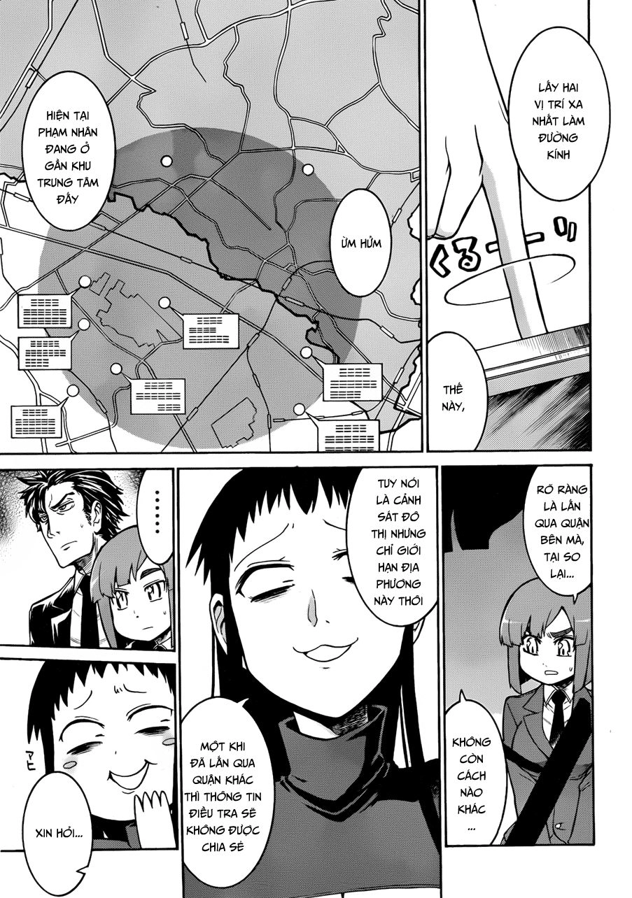 Murcielago Chapter 30 - 15