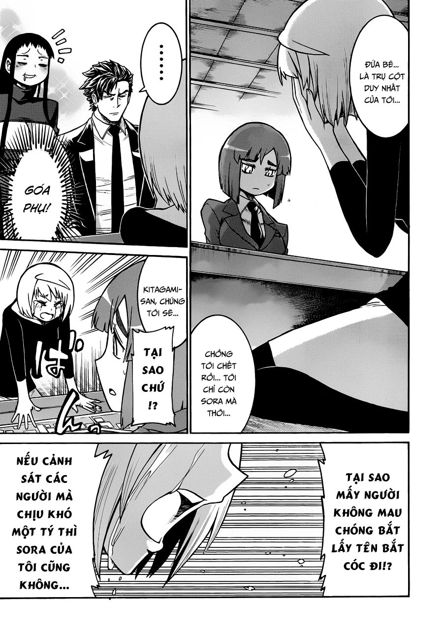 Murcielago Chapter 30 - 17