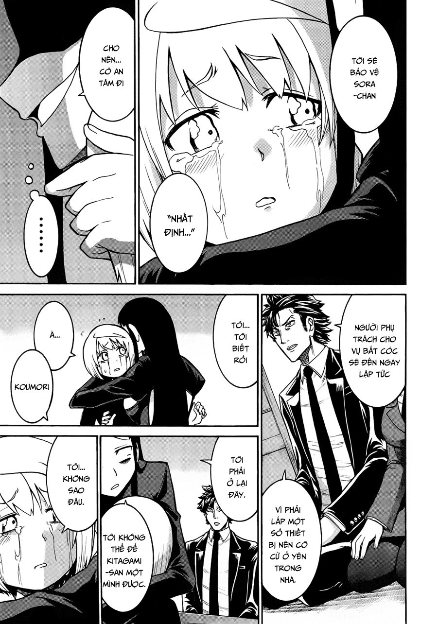 Murcielago Chapter 30 - 19