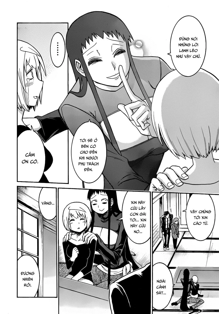 Murcielago Chapter 30 - 20