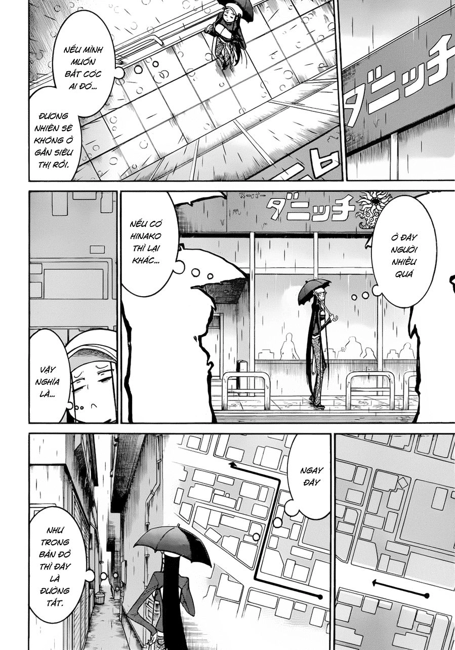 Murcielago Chapter 30 - 24