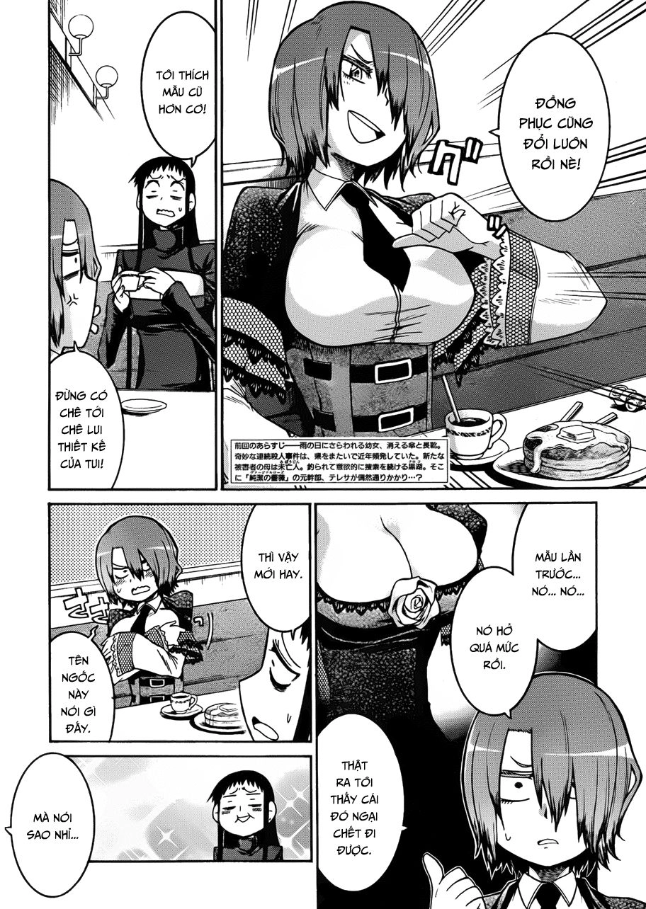 Murcielago Chapter 31 - 3