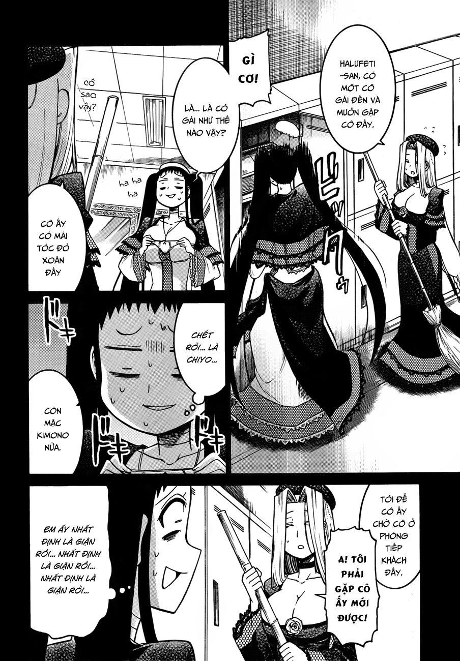 Murcielago Chapter 31 - 7