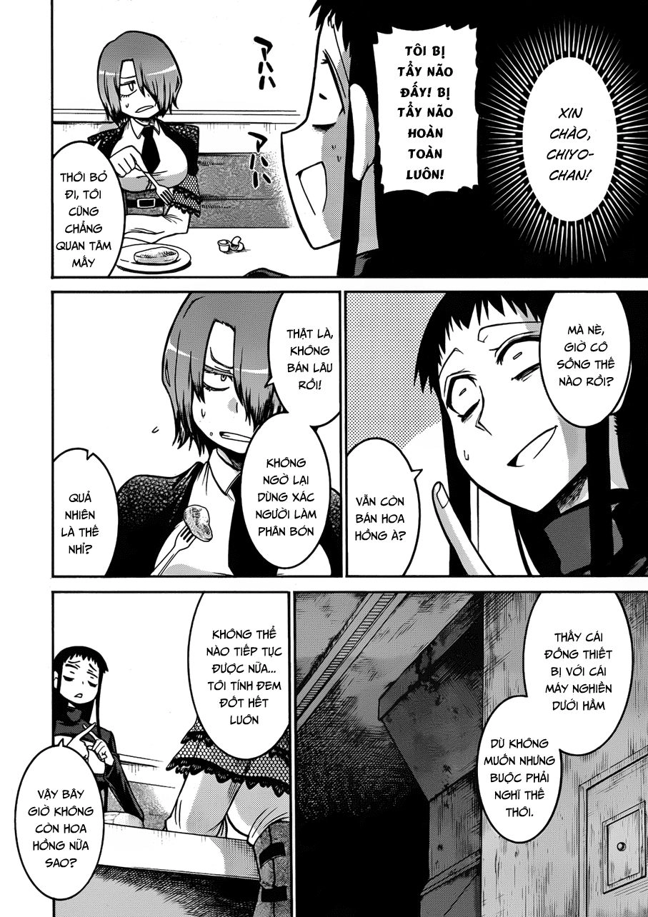 Murcielago Chapter 31 - 11