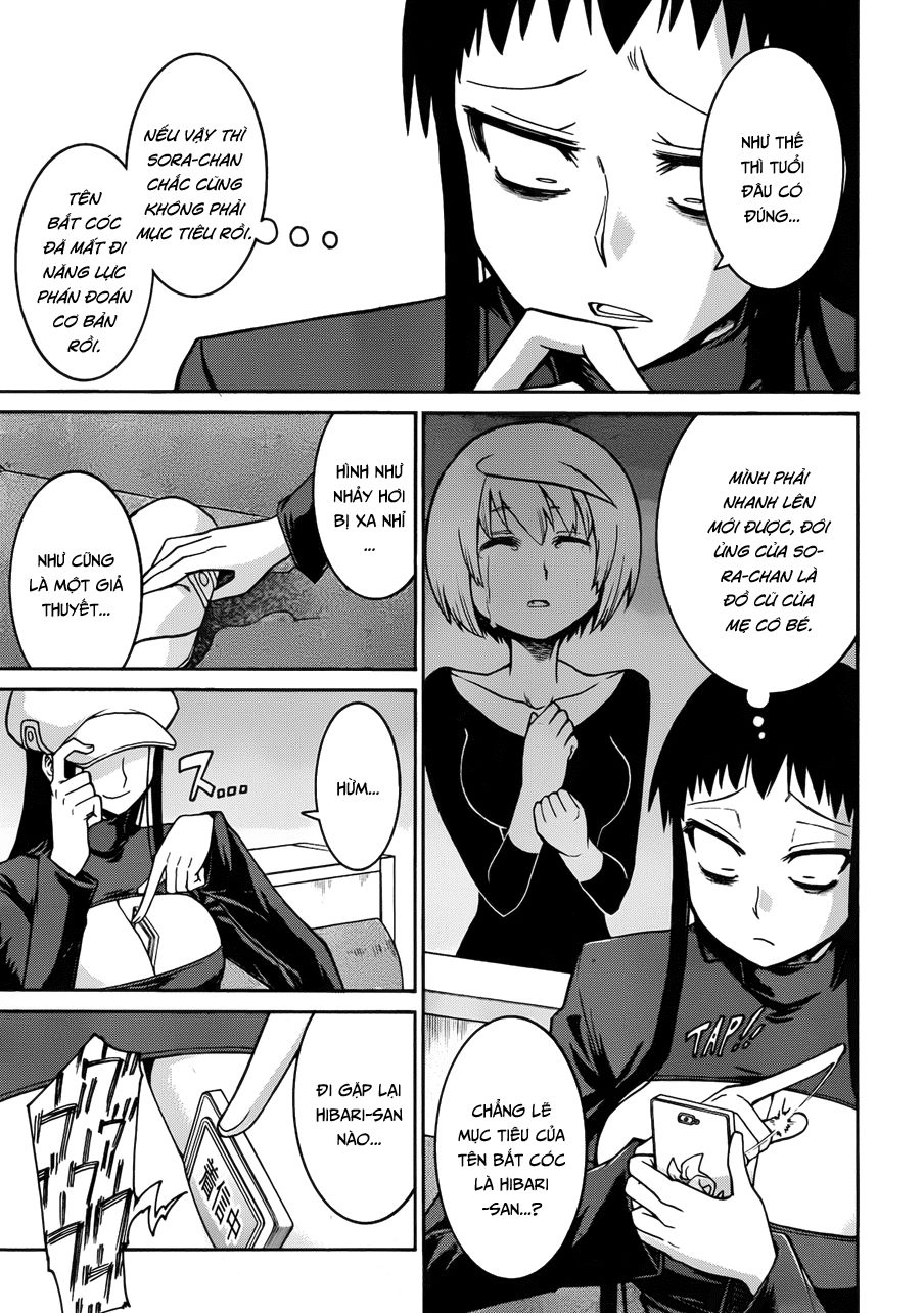 Murcielago Chapter 31 - 22