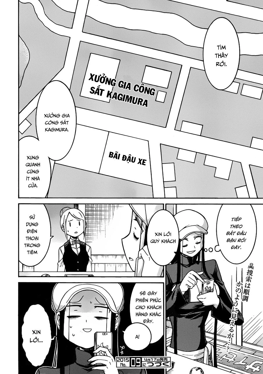 Murcielago Chapter 31 - 25