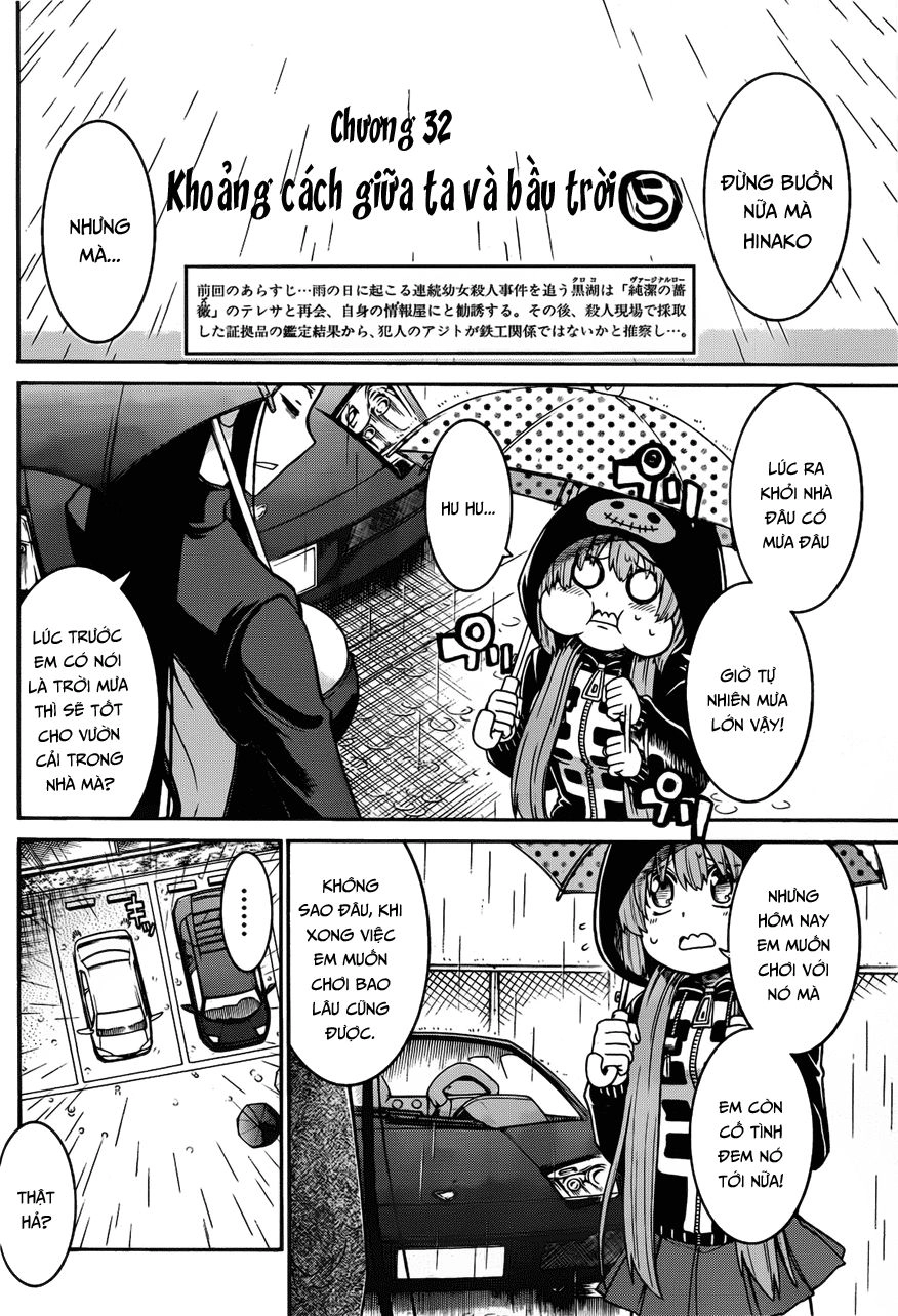 Murcielago Chapter 32 - 3